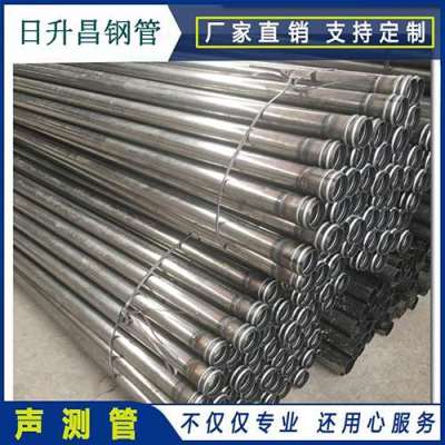 郁南声测管理论重量计算