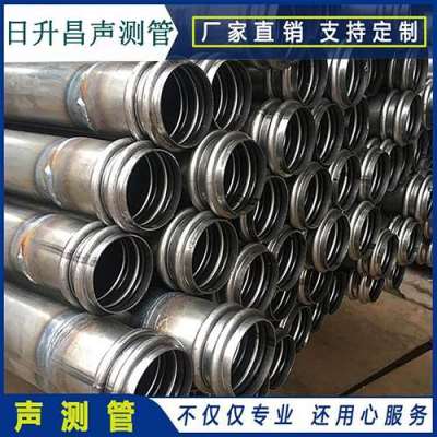 郁南声测管法兰式连接的性能优势是什么