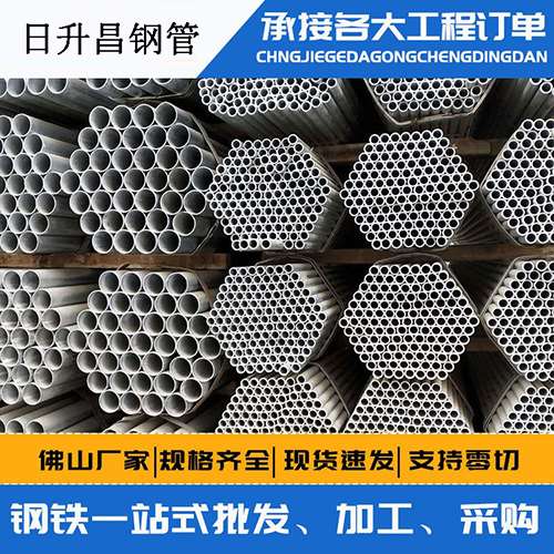 郁南声测管的性能检测试验